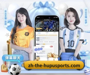 u8国际的故事 - 体育资讯内容服务